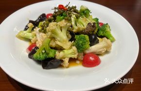 Hot-Flashed Organic Cauliflower