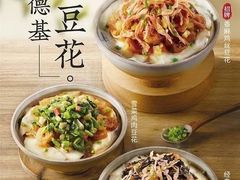 -吕氏疙瘩汤·私家菜馆(慈云寺店)