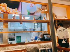 -苏小柳手工点心(人民广场分院)