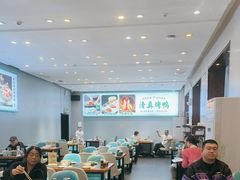 -紫光园·烤鸭·北京菜(团结湖店)