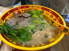 -明叔捞面
