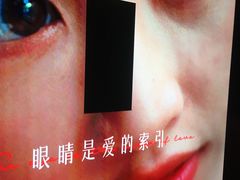 -八号桥艺术空间1908粮仓