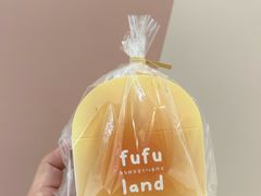 -fufuland·生乳舒芙蕾(北京·合生汇店)