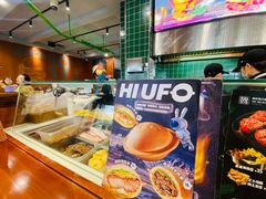 -魏斯理汉堡(西安沣东吾悦店)