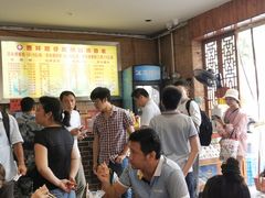 -西环肥仔螺蛳粉(总店)
