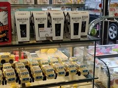 -爱维尔阳光蛋糕(越湖店)
