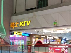 -万达广场(南昌红谷滩店)