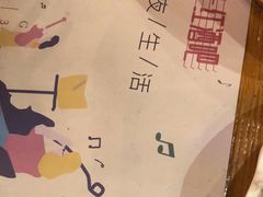 -胡桃里音乐酒馆(白云五号T5 MALL店)