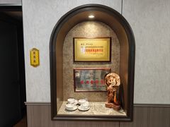 -华竹饭店(中央大街店)