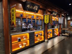 -东来顺饭庄(西直门店)