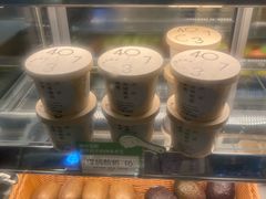 -宝珠奶酪(北京国瑞城购物中心店)