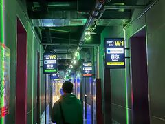 -北京目的地酒吧