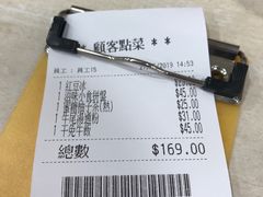 -喜莲咖啡