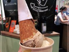 -LUNEURS月乐诗·法式冰淇淋(环贸店)