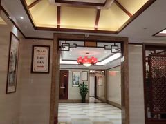 -乐和餐饮(活力源店)