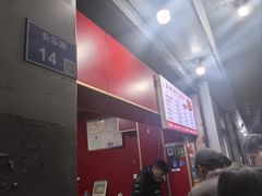 -新桥方记猪蹄