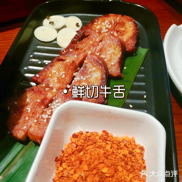 重庆———光环潮汕多福鲜牛肉火锅,超赞