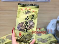-上海梨膏糖商店(豫园商城店)