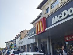 -横琴客运码头