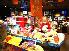 -九木杂物社(新奥购物中心店)