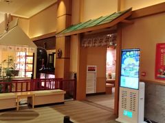 -大江户·温泉洗浴(浑南店)