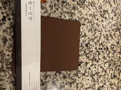 -神户牛排餐厅MOURIYA(总店)