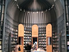 -思南书局·诗歌店