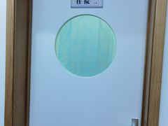 -萌兽医馆·绝育·24小时内科·宠物医院(德胜店)