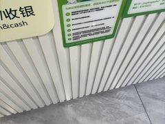 -悦宠动物医院(京丰分院)