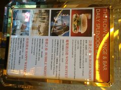 -北京港澳中心瑞士酒店·瑞士咖啡厅·自助餐