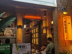 -双拼市场·烧烤精酿啤酒
