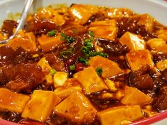 麻婆牛筋滑豆腐-南麓·浙里(外滩店)