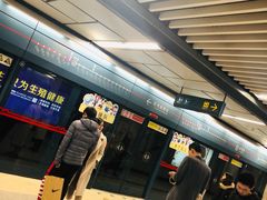 -体育场(地铁站)