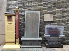 -鼓楼(西湖风景名胜区)
