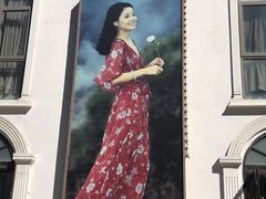 -邓丽君音乐主题餐厅
