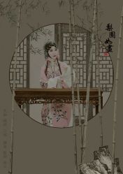 -梨园天地京剧摄影(玲珑天地店)