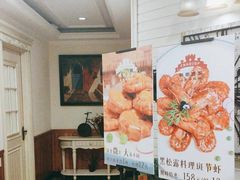 -朝郡酒家·粤菜(燕大星苑店)