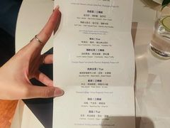 -三嚥阁 La Villa Restaurant