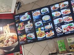 -好嫂子•刀削面(大兴店)