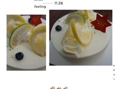 -浮光之丘MontCake生日蛋糕(科华路店)