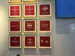 -兴仙饭店·闽味海鲜(马尾总店)