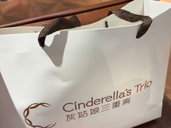 -凯德广场(学府店)