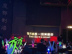 -MOSSO·Liveshow(M3香港广场店)