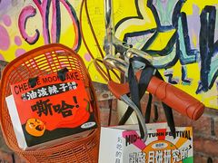 -御品轩(汉神购物广场店)