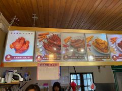 -鸡脚旮旯平江路店
