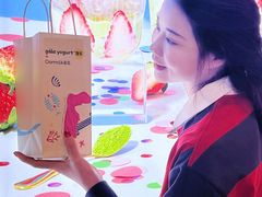 -合景·悠方(成都店)