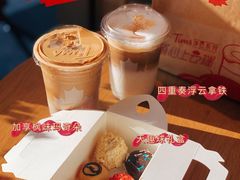 -Tims天好咖啡·贝果(雁展路万象天地店)