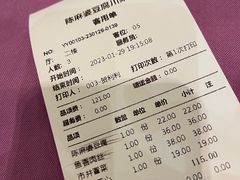 -陈麻婆豆腐(春熙店)