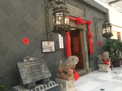 -赵记老铺(市府恒隆广场店)
