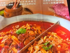 -刘一锅筋头巴脑(王府井店)